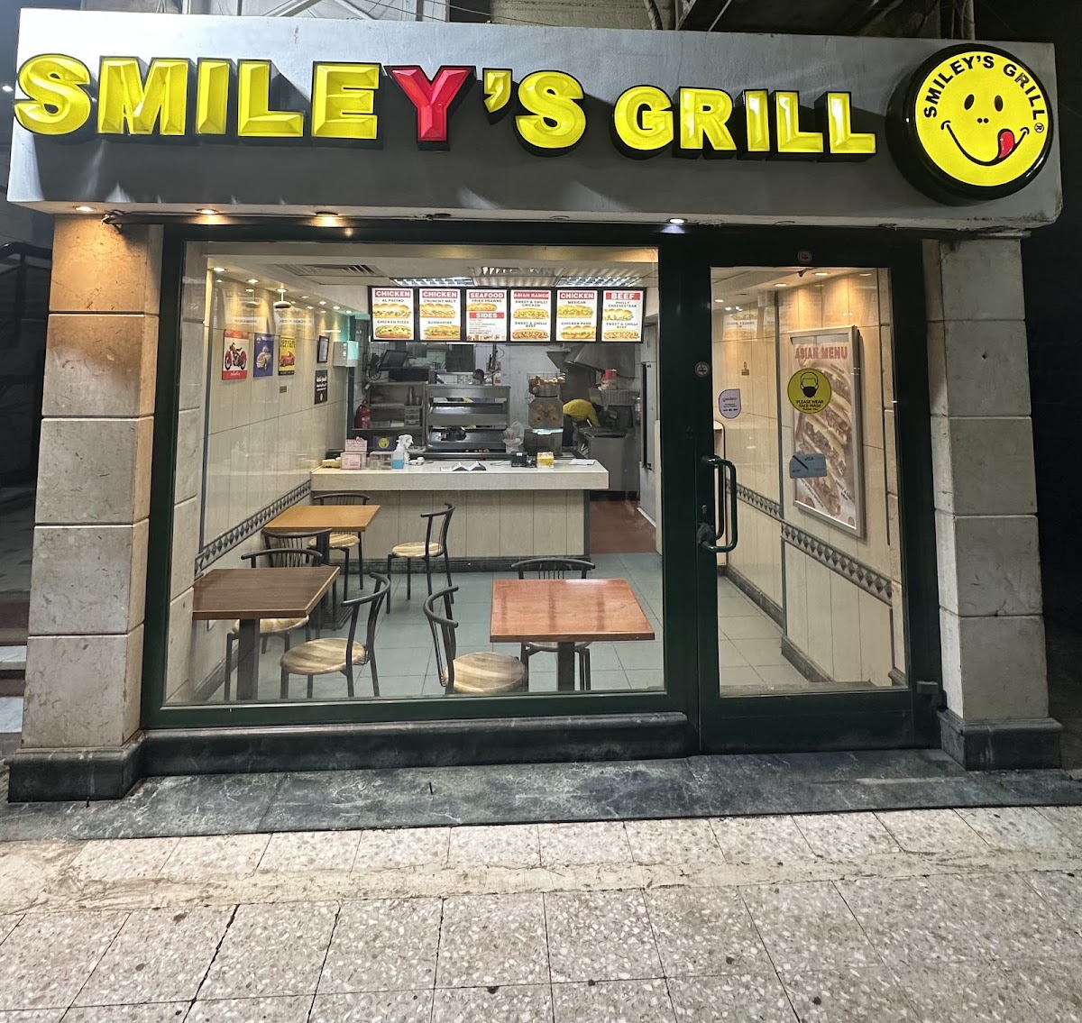 Smiley's Grill